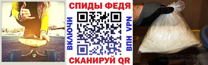 купить  сайты  Дивногорск  АМФ 97% 