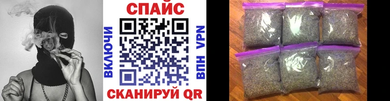 даркнет сайт  Дивногорск  Бутират вода 