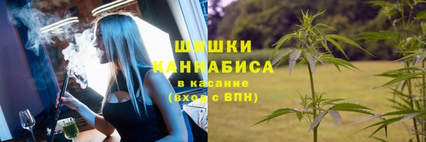 первитин Вязники