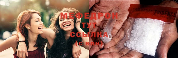 гашишное масло Вязьма
