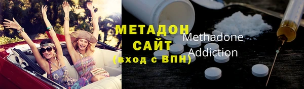 первитин Вязники