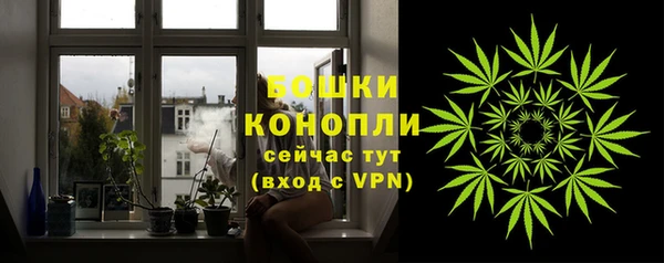гашишное масло Вязьма