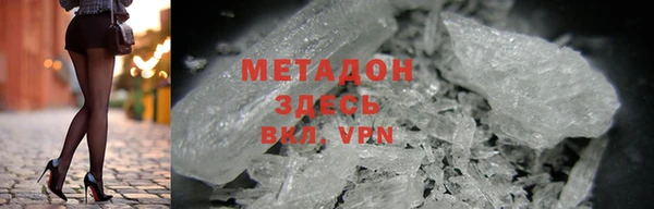 гашишное масло Вязьма