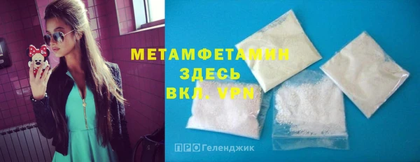 ECSTASY Вяземский