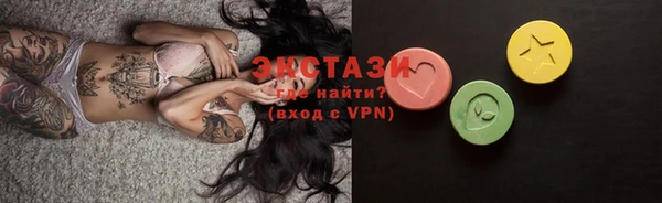 первитин Вязники