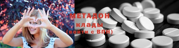гашишное масло Вязьма
