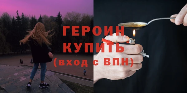 гашишное масло Вязьма