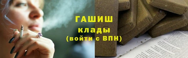 ECSTASY Вяземский