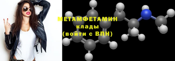гашишное масло Вязьма
