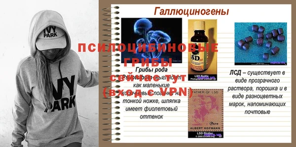 гашишное масло Вязьма