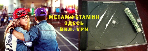 гашишное масло Вязьма