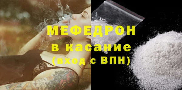 гашишное масло Вязьма