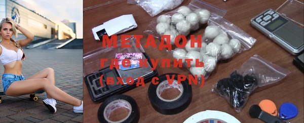 ECSTASY Вяземский