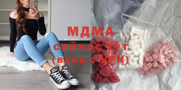 гашишное масло Вязьма