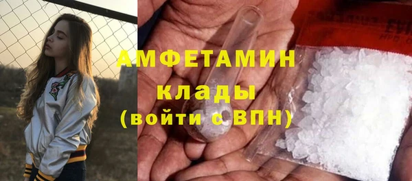 гашишное масло Вязьма