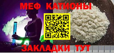 бутират Можга