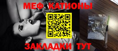 герыч Можайск