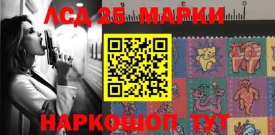 бутират Можга