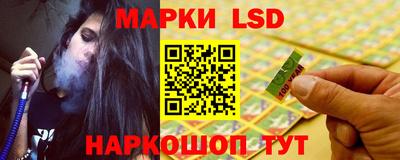 герыч Можайск