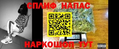 герыч Можайск
