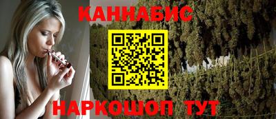 герыч Можайск