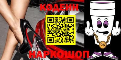 герыч Можайск