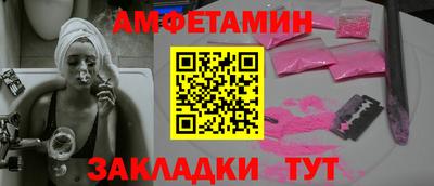 бутират Можга