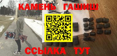 бутират Можга
