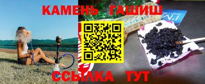 герыч Можайск