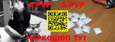 бутират Моздок