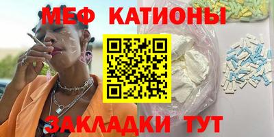 герыч Можайск