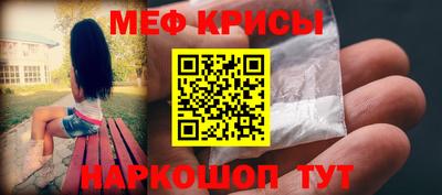 бутират Можга